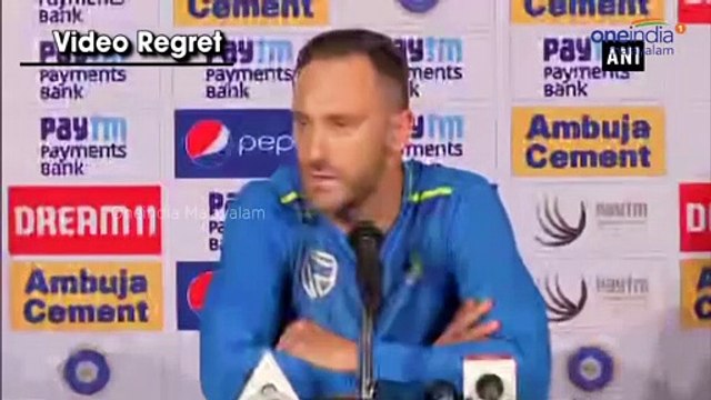 It's Tough to Replace Abd and Amla, Says Faf du Plessis | Oneindia Malayalam