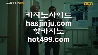 마이다스카지노정품  ￦ 갤럭시호텔      hasjinju.com   갤럭시호텔카지노 | 갤럭시카지노 | 겔럭시카지노 ￦  마이다스카지노정품