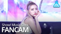 [예능연구소 직캠] ITZY - ICY (YUNA), 있지 - ICY (유나) @Show! MusicCore 20190817