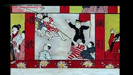 Japanology Plus - School Sports Days