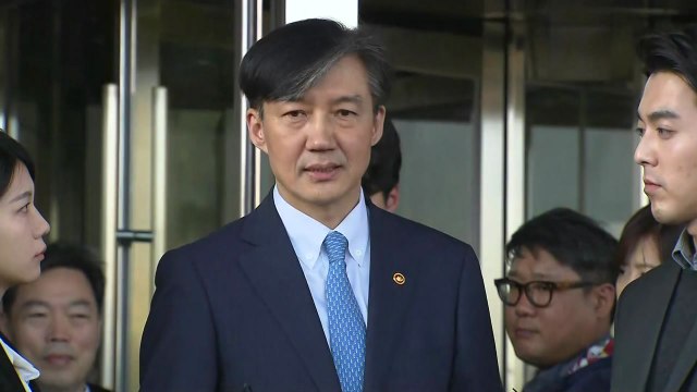 조국 장관, 전격 사의 표명...정경심, 조국 사퇴 직후 조사 중단 요청 / YTN