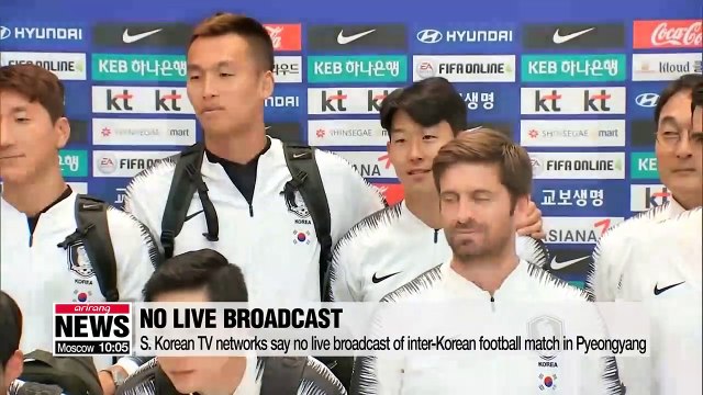 Inter-Korean football match in Pyeongyang for World Cup qualifier unlikely to be broadcast live