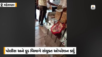 મહેસાણા-વડનગરમાંથી 1035 કિલો શંકાસ્પદ ઘી ઝડપાયું