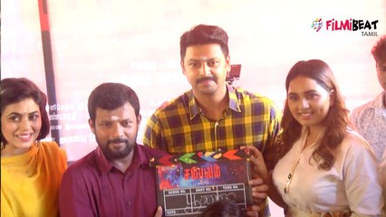 Sambavam Movie kick starts with Pooja | சம்பவம் பட பூஜை | Srikanth | Poorna | Srurshti Dage