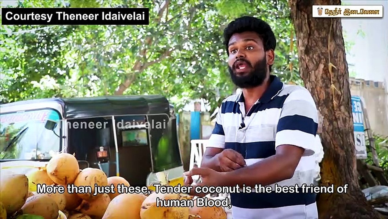 Benefits of Tender Cocunut -Theneer Idaivelai