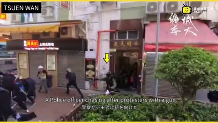 Tải video: What happened in Hong Kong on 1 October 2019