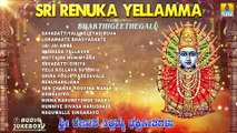 ಶ್ರೀ ರೇಣುಕ ಎಲ್ಲಮ್ಮ ಭಕ್ತಿಗೀತೆಗಳು | Sri Renuka Yellamma Bhakthigeethegalu | Best Selected Songs | Jhankar Music