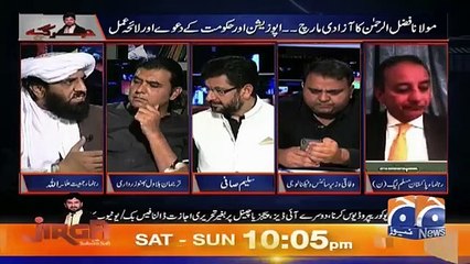 JUIF Leader Hamdullah Bashing on Molana Tariq Jameel on meeting with Imran Khan | Jirga | Saleem_Safi