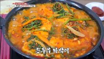 [TASTY]  cook tofu 생방송 오늘저녁 20191014