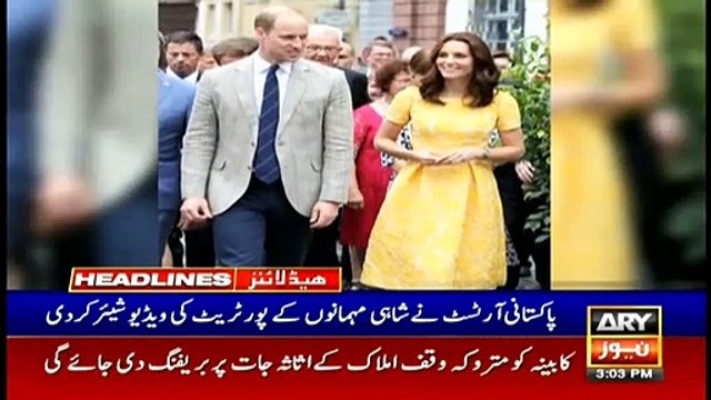 ARY News Headlines | PM Imran Khan summons federal cabinet meeting today | 3 PM | 14Oct 2019