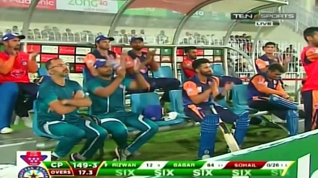 Highlights of Sindh vs Central Punjab - Match 2 of National T20 Cup 2019/20