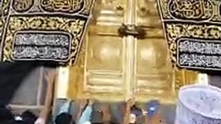 The Blessed Door of Kaaba