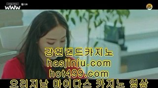 필리핀카지노정품  ㉡  마카티호텔카지노     jasjinju.blogspot.com  마카티호텔카지노 | 필리핀카지노 | 인터넷카지노 ㉡  필리핀카지노정품