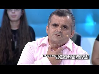 Apeli i Ardi Daullxhiut per kryeministrin Rama