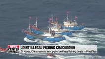 S. Korea, China resume joint patrol on illegal fishing boats in West Sea