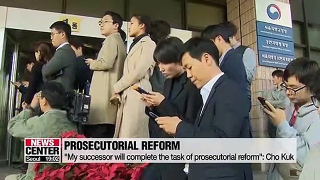 Cho Kuk steps down as justice minister 35 days after taking post