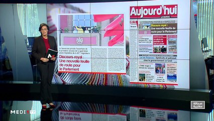 قراءة في عناوين صحف مغاربية - 14/10/2019