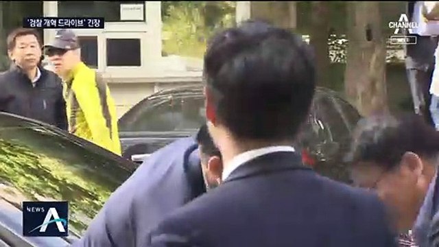 조국 사퇴로 ‘장관 차단막’ 걷혔지만…검찰 ‘긴장’