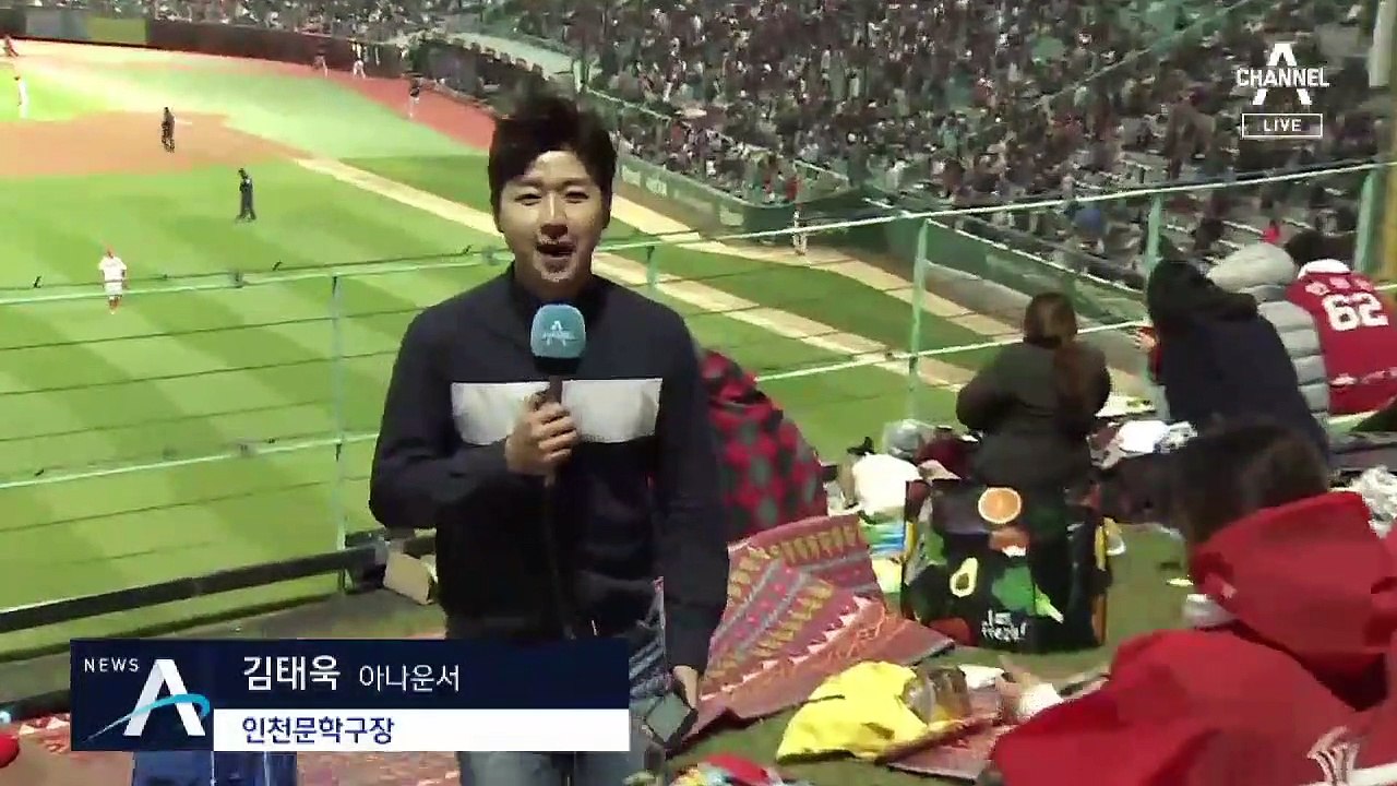 거포들의 대결, SK vs 키움…1차전 기선 제압은 누가?