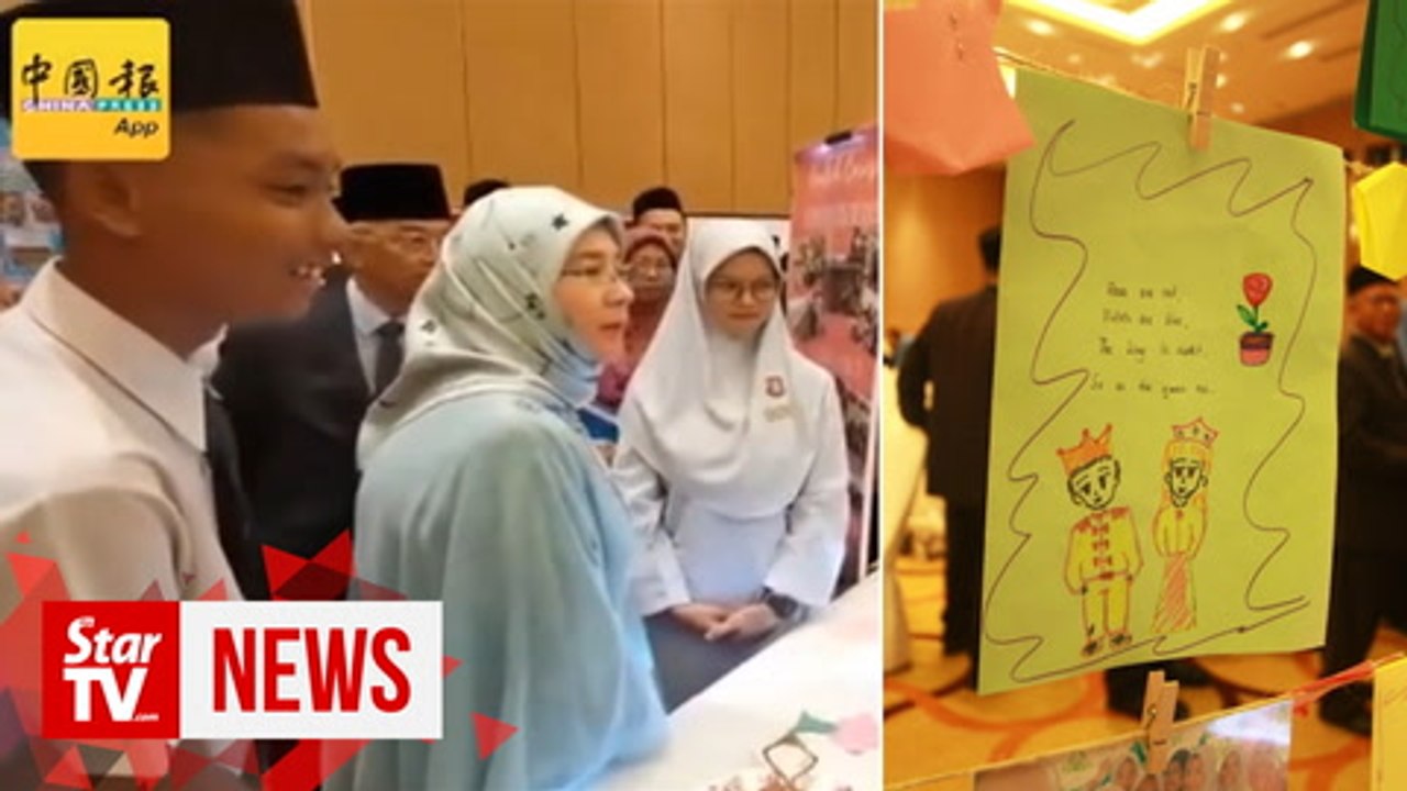 Roses are red, the King and Queen are sweet