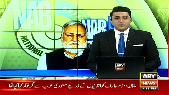 سابق وزیراعلیٰ کے پی اکرم درانی سے نیب راولپنڈی میں تقفتیش ختم