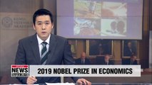 2019 Nobel Economics Prize awarded to Banerjee, Duflo and Kremer for work on poverty