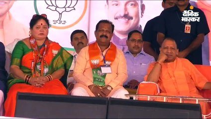 योगी की सभा में लंगूर की धमाचौकड़ी