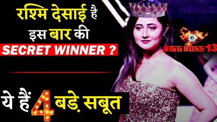 Rashmi Desai is Going to Win BIGG BOSS 13 This time - Here are 4 Solid Reasons !