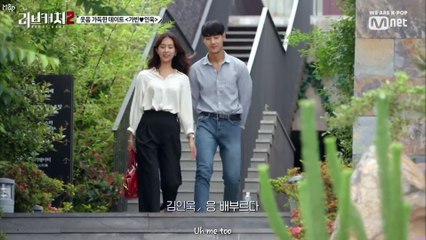 Engsub Love Catcher 2 Ep 7 In Wook X Ga Bin X Chan Woo Awkward Situation Video Dailymotion