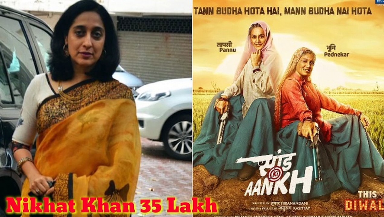 Saand Ki Aankh Movie Star Cast Salary | Taapsee Pannu | Bhumi Padnekar | Vineet Kumar