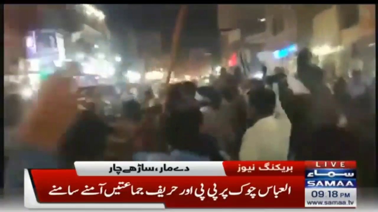 Larkana PS 11 by-election: Clash among political workers