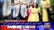 ARYNews Headlines | British Royal Couple reach Pakistan | 9PM | 14 OCT 2019