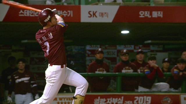 '김하성 결승타'...키움, SK잡고 플레이오프 기선제압 / YTN