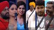 Bigg Boss Kannada 7 Day 01  Know all the Contestants nominated