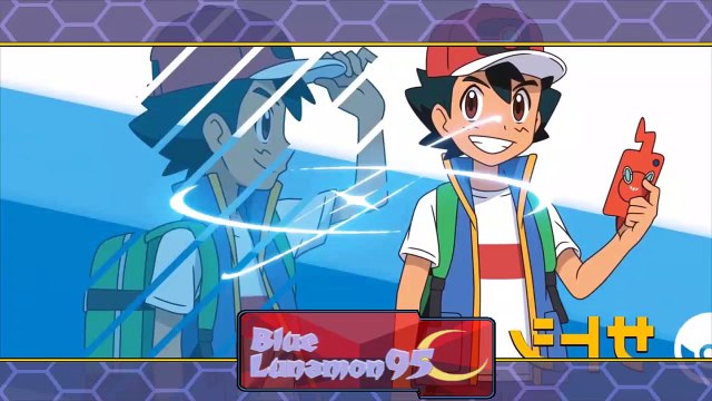 Pocket Monsters 2019 New anime Reveal Trailer Spanish Fandub