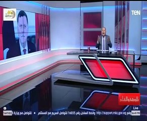 نشأت الديهي لـ خالد المشري:  أنت خائن ومسمار فى حذاء الاستعمار