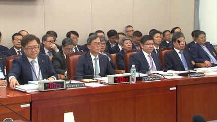 한수원 "신한울 3·4호기 '보류'...여러 가능성" / YTN