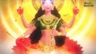 Shodashi Gayatri Mantra | Gayatri Mantra of Goddess Tripura Sundari | 108 Times