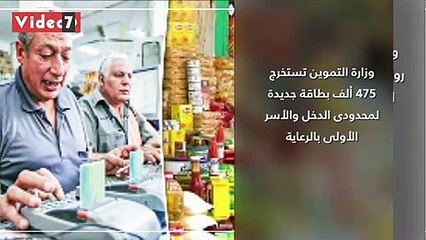 اعرف كل حاجة.. أهم 10 أخبار على مدار اليوم السبت