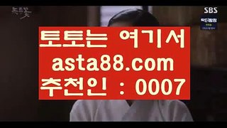 ✅이닝언오버✅ 8 클락카지노 hasjinju.com 클락카지노 - 마카티카지노 - 마카오카지노 8 ✅이닝언오버✅