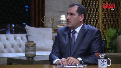 وزير الصناعة العراقي: هناك منتجات تدخل البلاد بشكل غير شرعي وهي الأكثر ضرراً بالمنتج المحلي