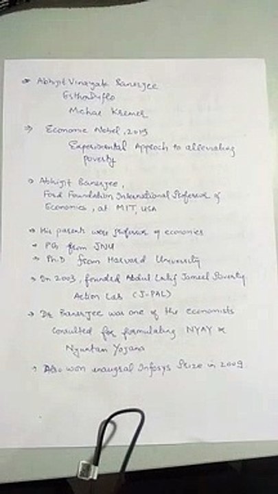 Abhijit Banerjee of india won Nobel prize of economics in 2019