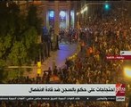 شاهد.. احتجاجات فى برشلونة على حكم بالسجن ضد قادة الانفصال