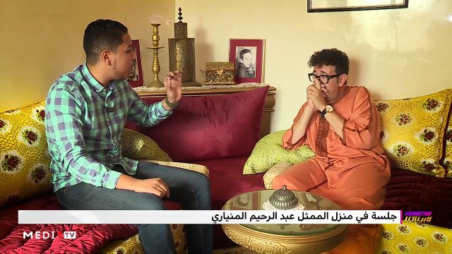 مع حمادة شروكات و ياسين بنفضول - 14/10/2019