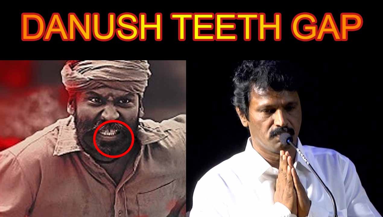 ASURAN DHANUSH பல் இடைவெளி | DIRECTOR CHERAN SPEECH | RAJAVUKKU CHECK AUDIO LAUNCH | FILMIBEAT TAMIL