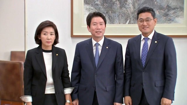 여야 3당, 내일 사법개혁 법안 논의 2+2+2 회동 / YTN