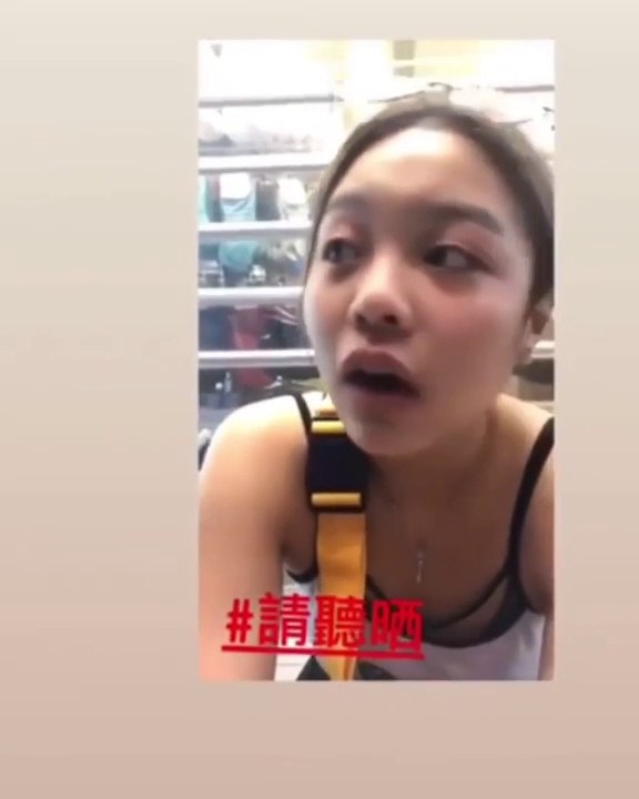 陳彥霖 生前 ig片段流出 backup