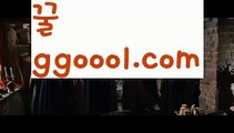 【골목게임】【로우컷팅 】성인ಈ pc홀덤ಈ 【www.ggoool.com 】성인ಈ pc홀덤ಈ ಈ pc홀덤ಈ  ᙶ pc바둑이 ᙶ pc포커풀팟홀덤ಕ홀덤족보ಕᙬ온라인홀덤ᙬ홀덤사이트홀덤강좌풀팟홀덤아이폰풀팟홀덤토너먼트홀덤스쿨કક강남홀덤કક홀덤바홀덤바후기✔오프홀덤바✔గ서울홀덤గ홀덤바알바인천홀덤바✅홀덤바딜러✅압구정홀덤부평홀덤인천계양홀덤대구오프홀덤 ᘖ 강남텍사스홀덤 ᘖ 분당홀덤바둑이포커pc방ᙩ온라인바둑이ᙩ온라인포커도박pc방불법pc방사행성pc방성인pc로우바둑이pc게