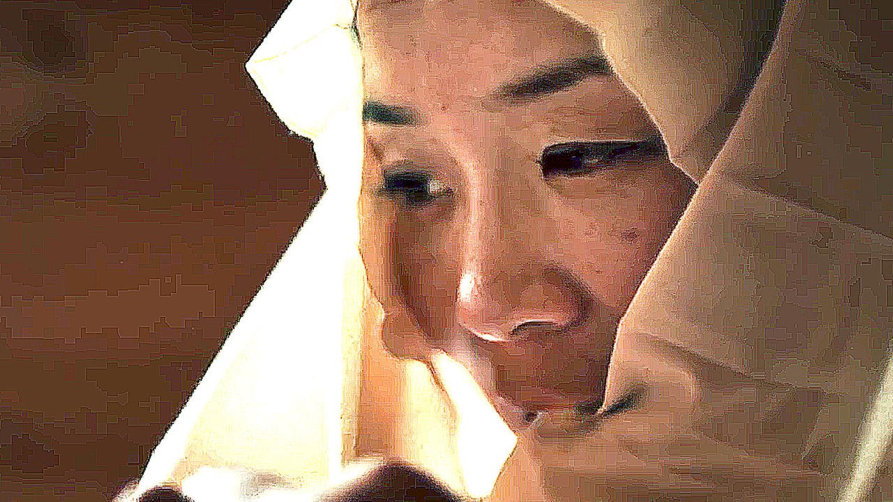 Ama-San - Trailer (Deutsche UT) HD