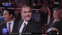 [투데이 연예톡톡] '조커' 흥행 독주…400만 돌파 목전
